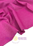 Джинс стрейч цвет фуксия