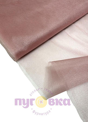 Фатин средний ш.3м цвет 9 пыльная роза