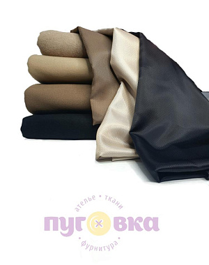 Кашемир цвет латте