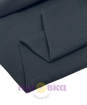 Кашкорсе П цвет черный пенье