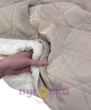 Курточная ткань Лазерная кожа/синтепон/мех цвет крем