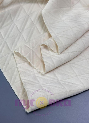 Трикотаж капитоний цвет бежевый