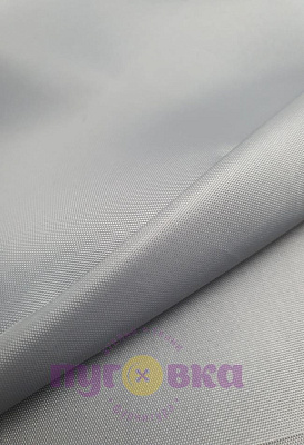 Ткань оксфорд 210D цвет св.серый