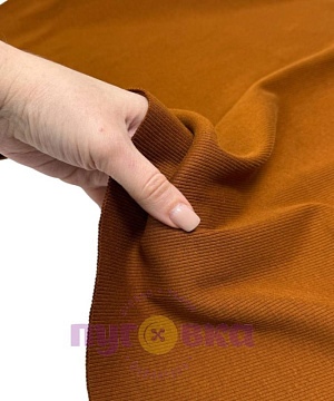 Кашкорсе цвет сепия пенье