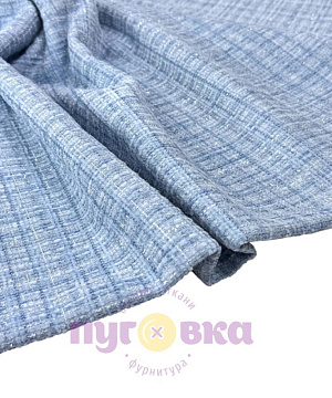 Твид "Шанель" костюмный цвет голубое небо