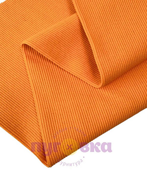 Кашкорсе Н оранжевый пенье