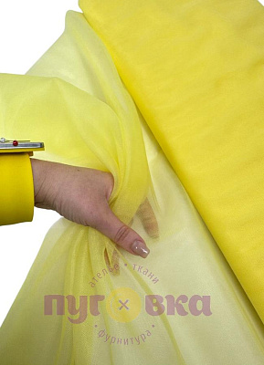 Еврофатин ш.3м,цвет 17 желтый