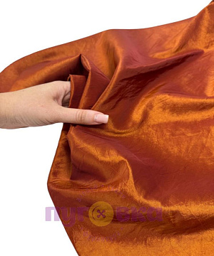 Тафта хамелеон