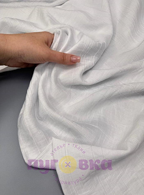 Тенсель креш цвет белый