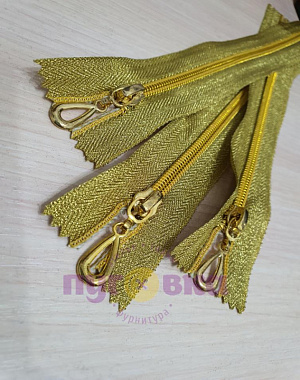 Молния цепь тип 5 70 см ЗОЛОТО