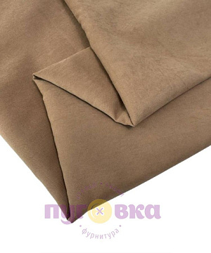 Микро фибра цвет кемел
