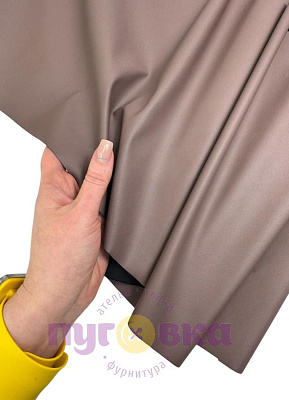 Эко-кожа стрейч цвет коричневый мокко