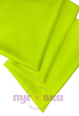 Габардин цвет желтый неон 425