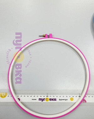 Пяльца с винтом 26 см/ розовый