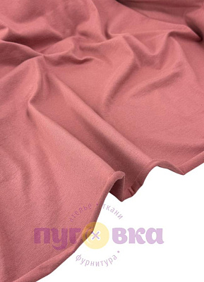 Трикотаж кулирка с лайкрой цвет чайная роза пенье