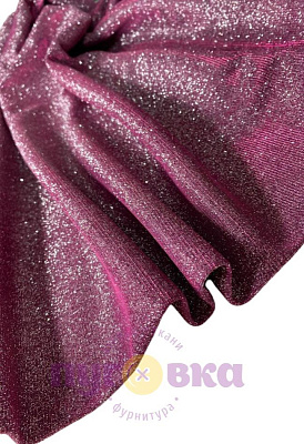 Трикотаж Блеск цвет малина/серебро