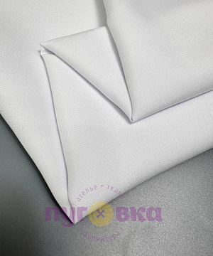 Габардин цвет белый