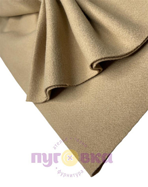 Кашемир цвет латте