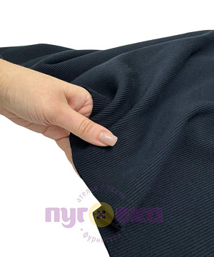 Кашкорсе ФК цвет темно синий пенье