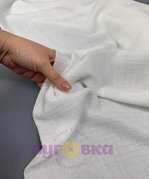 Ткань фактурная полоска цвет молоко