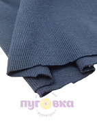 Кашкорсе Н цвет индиго 2 пенье 