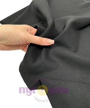 Кашкорсе Н цвет черный пенье 