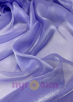 Органза креш с блеском цвет лаванда
