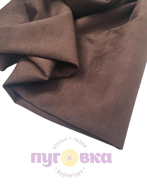 Замша на трикотаже цвет горький шоколад