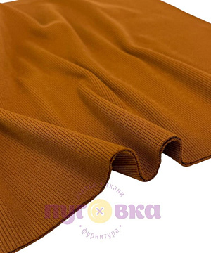 Кашкорсе цвет сепия пенье