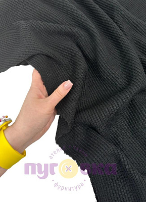 Трикотаж крупная вязка цвет черный/ запас на пластике