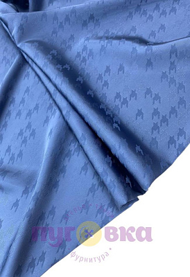 Шелк-жаккард Лапка цвет голубой камень