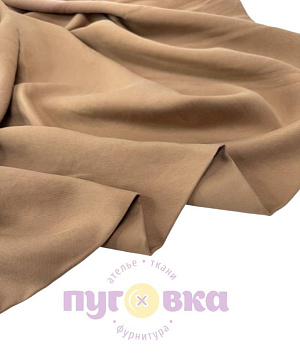 Купра цвет горчица