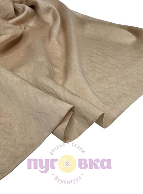 Тенсель-шелк цвет песочный