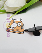 Брошь-гвоздик Швейная машинка