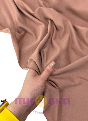 Трикотаж футер 2нитка с лайкрой цвет телесный с п/э пенье