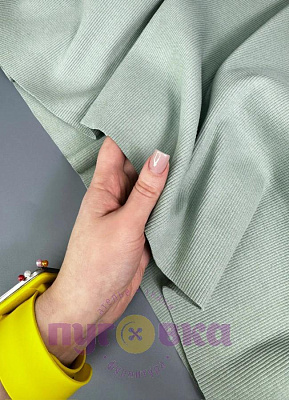 Кашкорсе Н цвет полынь пенье