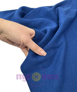 Кашкорсе цвет темный василек пенье