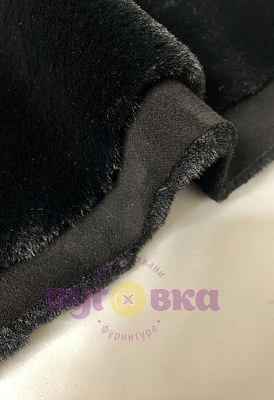 Мех дублированный цвет черный
