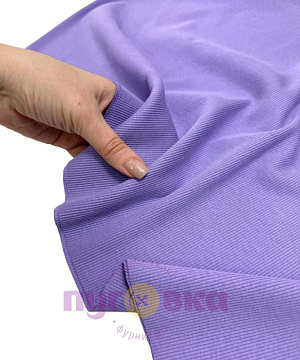 Кашкорсе цвет Милка пенье