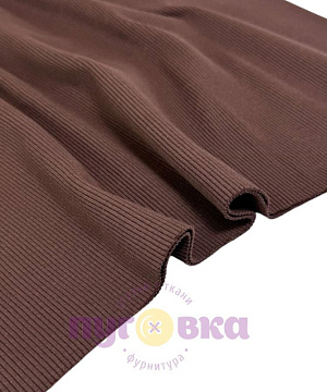 Кашкорсе Н цвет шоколад пенье