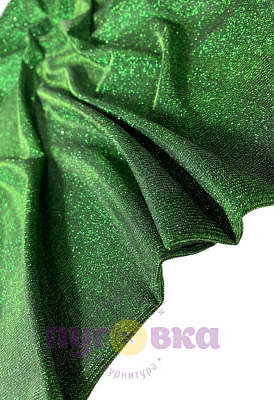 Трикотаж Блеск цвет зеленый