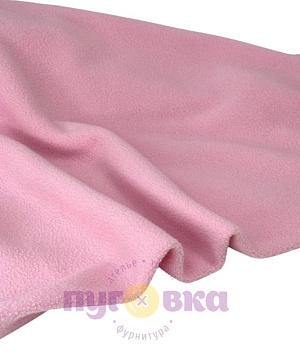 Флис цвет нежно розовый