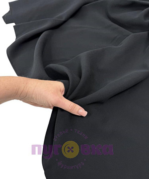 Купра цвет черный