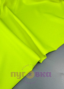 Габардин цвет желтый неон 425