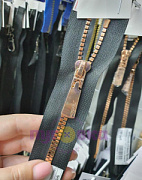 Молния трактор "Куб" цвет медь 20 см