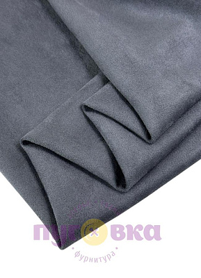 Замша на трикотаже цвет дым 10