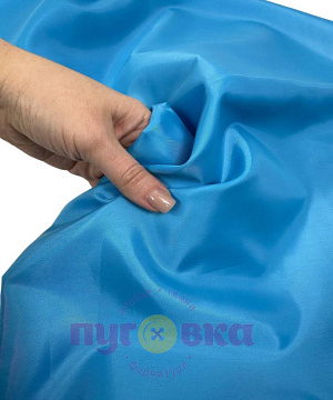 Подклада голубой, Китай