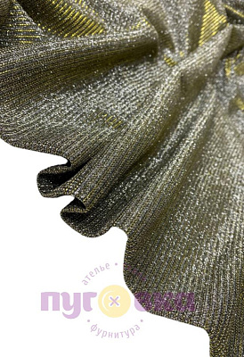 Трикотаж Металлик цвет золото/никель