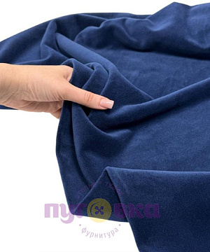 Японский велюр цвет темно синий 29/9