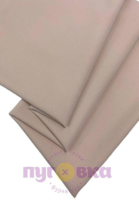 Ткань костюмная Лиза цвет топленое молоко
